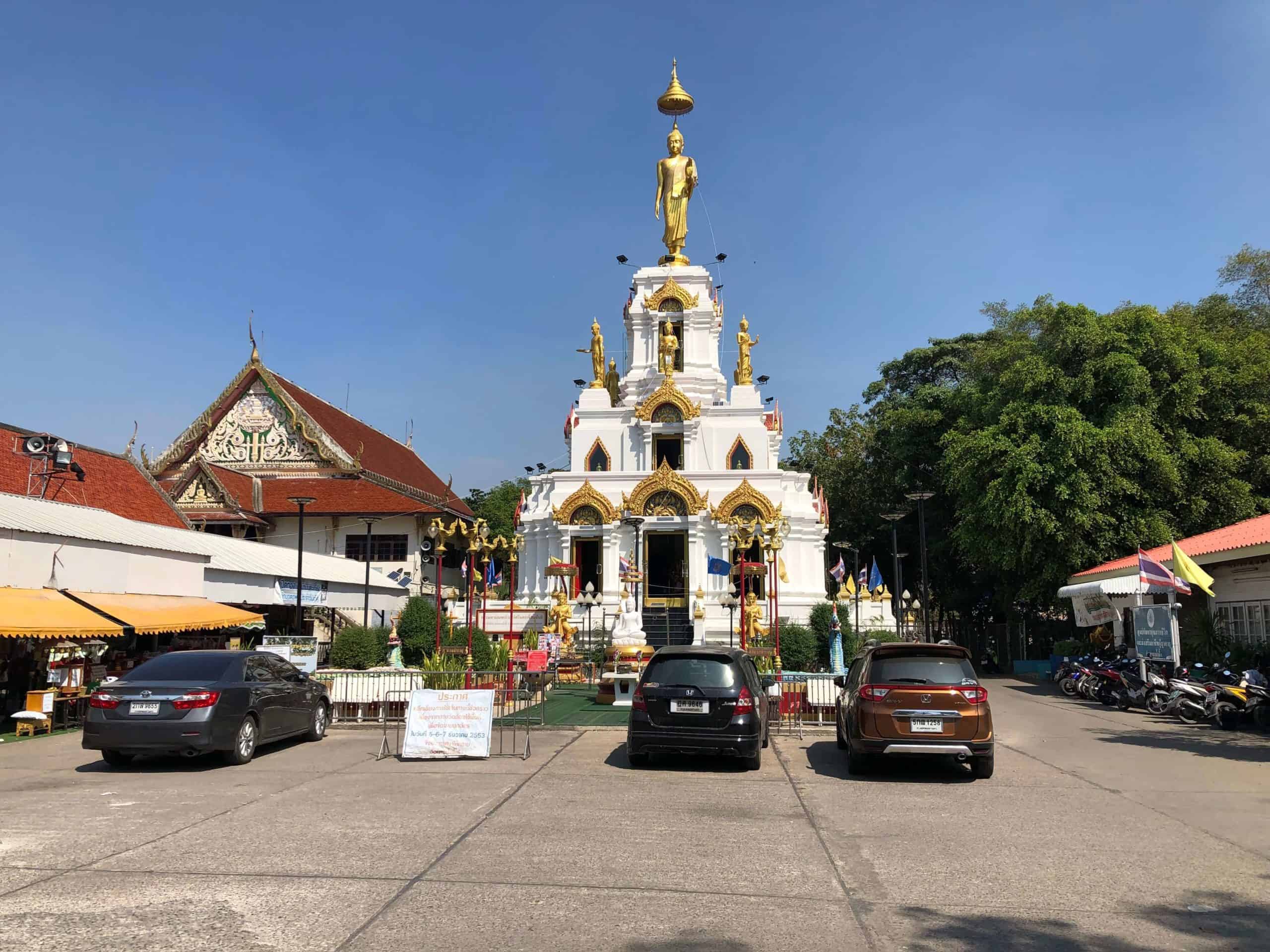 Stefanorama - Bang Krachao 2