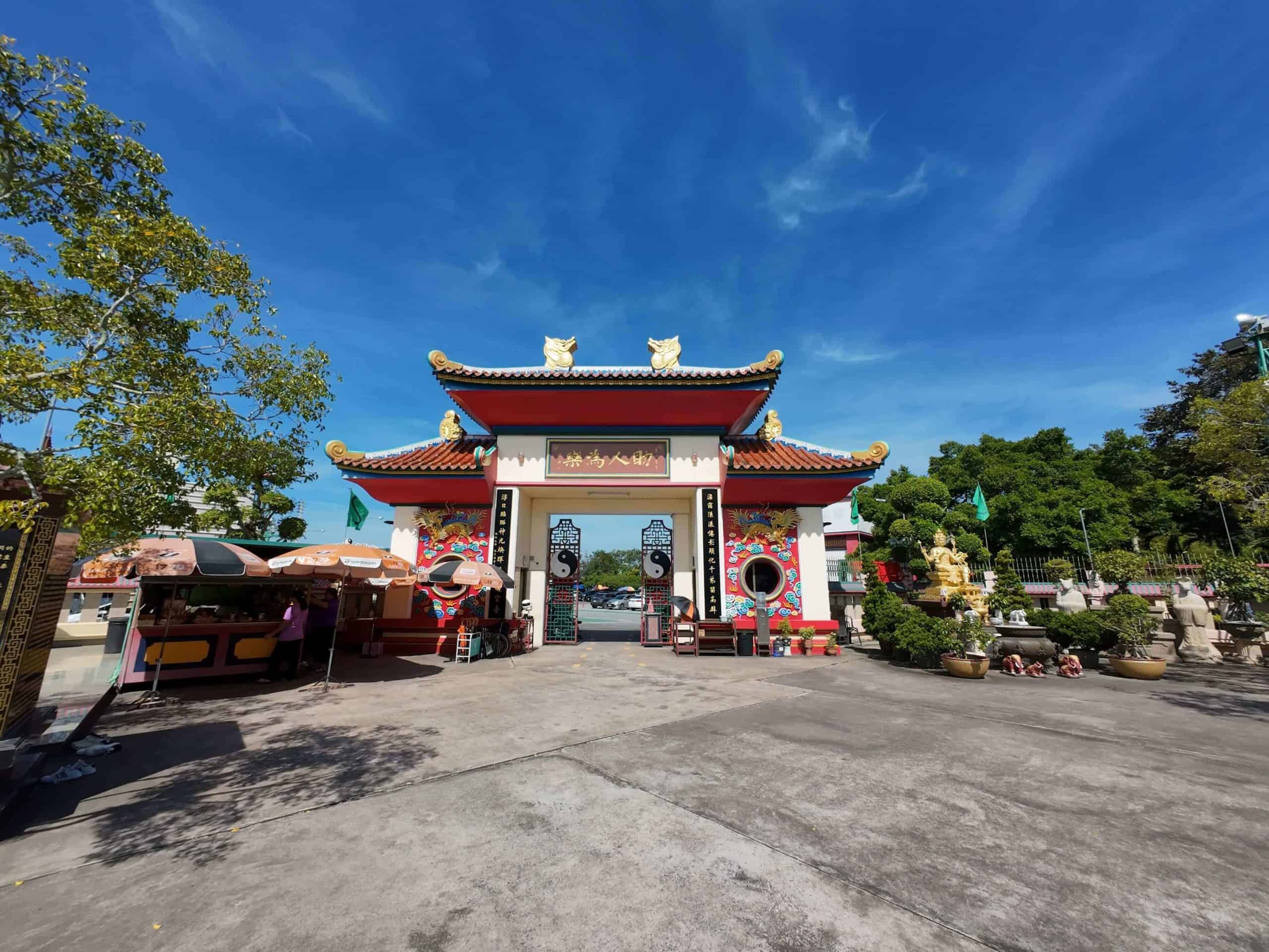 Stefanorama - Anek Kusala Sala 1