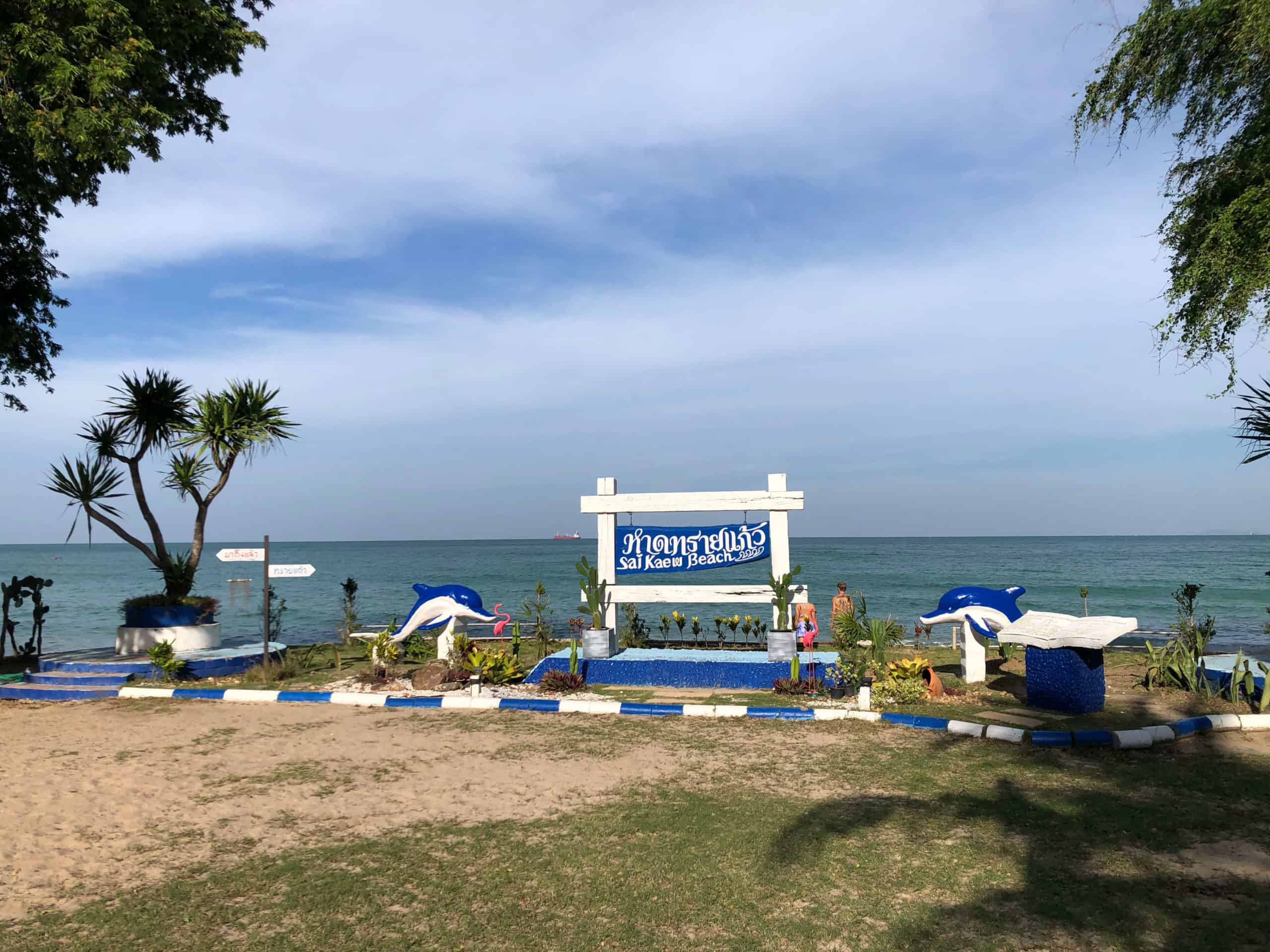 Stefanorama - Sai Kaew Beach 4
