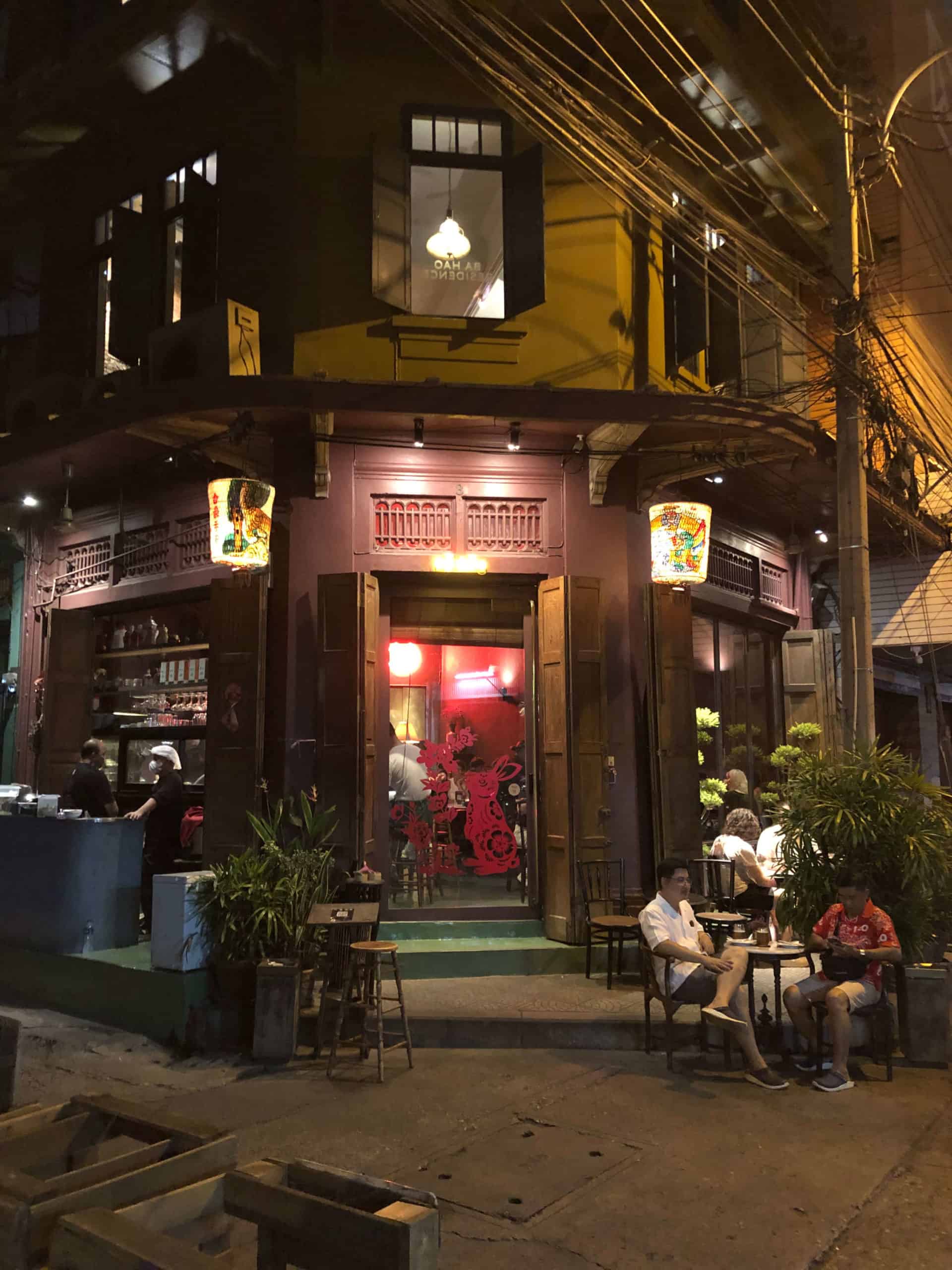 Stefanorama Soi Nana 1